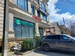 Faberlic (Makhachkala, Magomedtagirova Street, 127), tienda de perfumes y cosmética