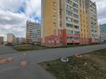 Ostin-invest (Yakutskaya ulitsa, 9А), empresa de inversiones