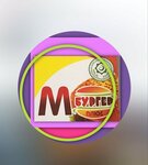 Мбургер-PS4 (Kabardino-Balkarian Republic, Mayskiy, ulitsa Gagarina), fast food