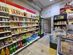 Продукты (Kubinka, ulitsa Sosnovka, 6/1), tienda de productos