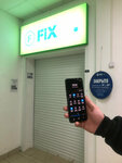 Fix Price (posyolok Volginskiy, Starovskaya ulitsa, 13) ، أدوات منزلية