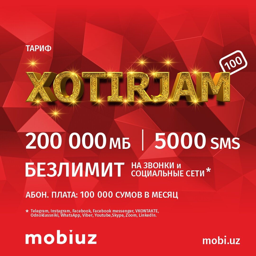 Hojatxona yaqinida jinsiy aloqa qilish