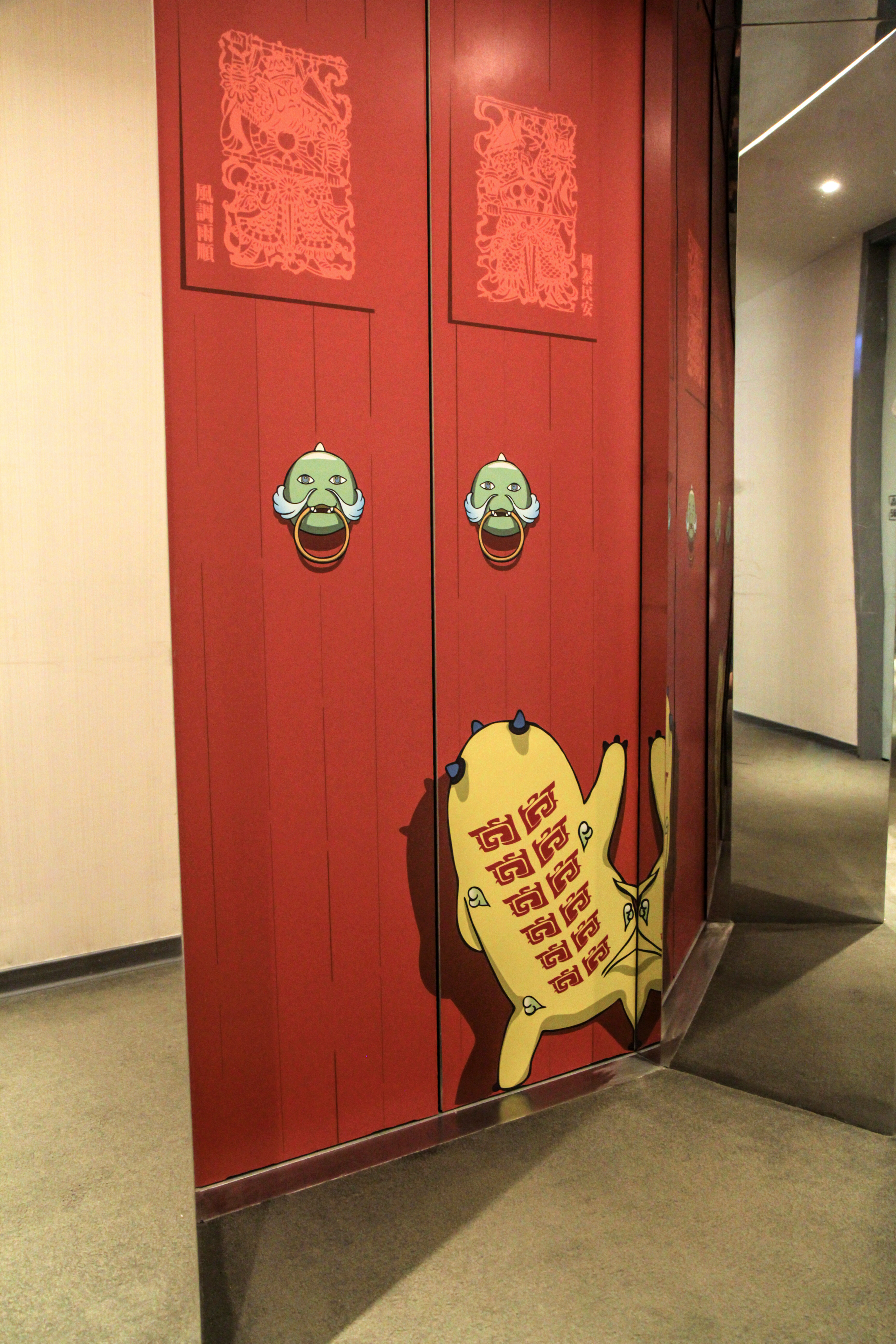 Фото CityInn Hotel Taipei Station Branch II