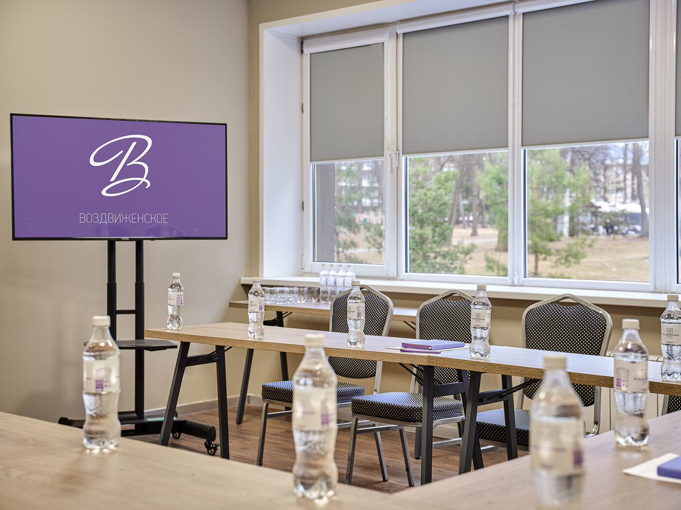 Фото Парк-отель Воздвиженское