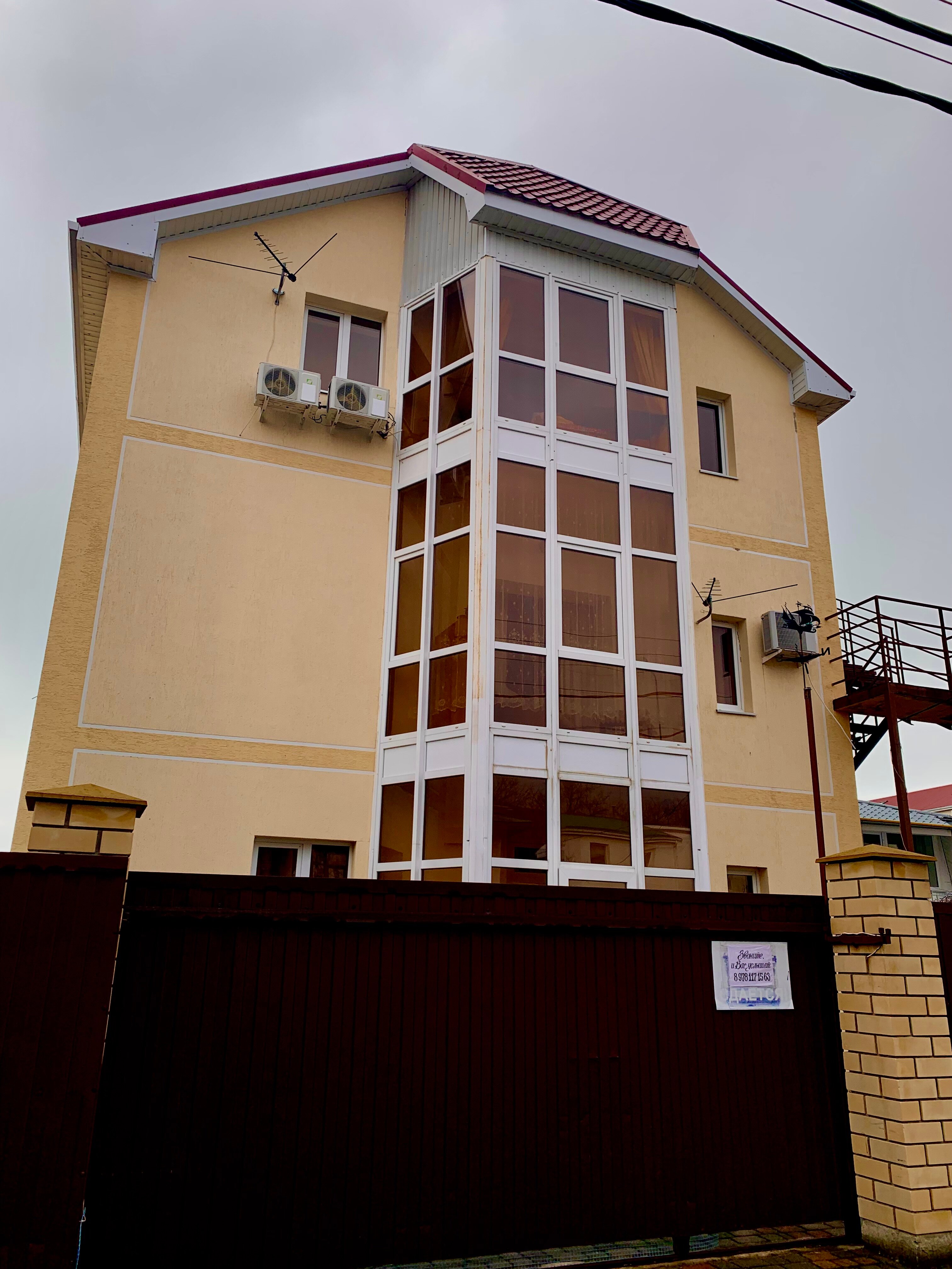 Фото Ракета