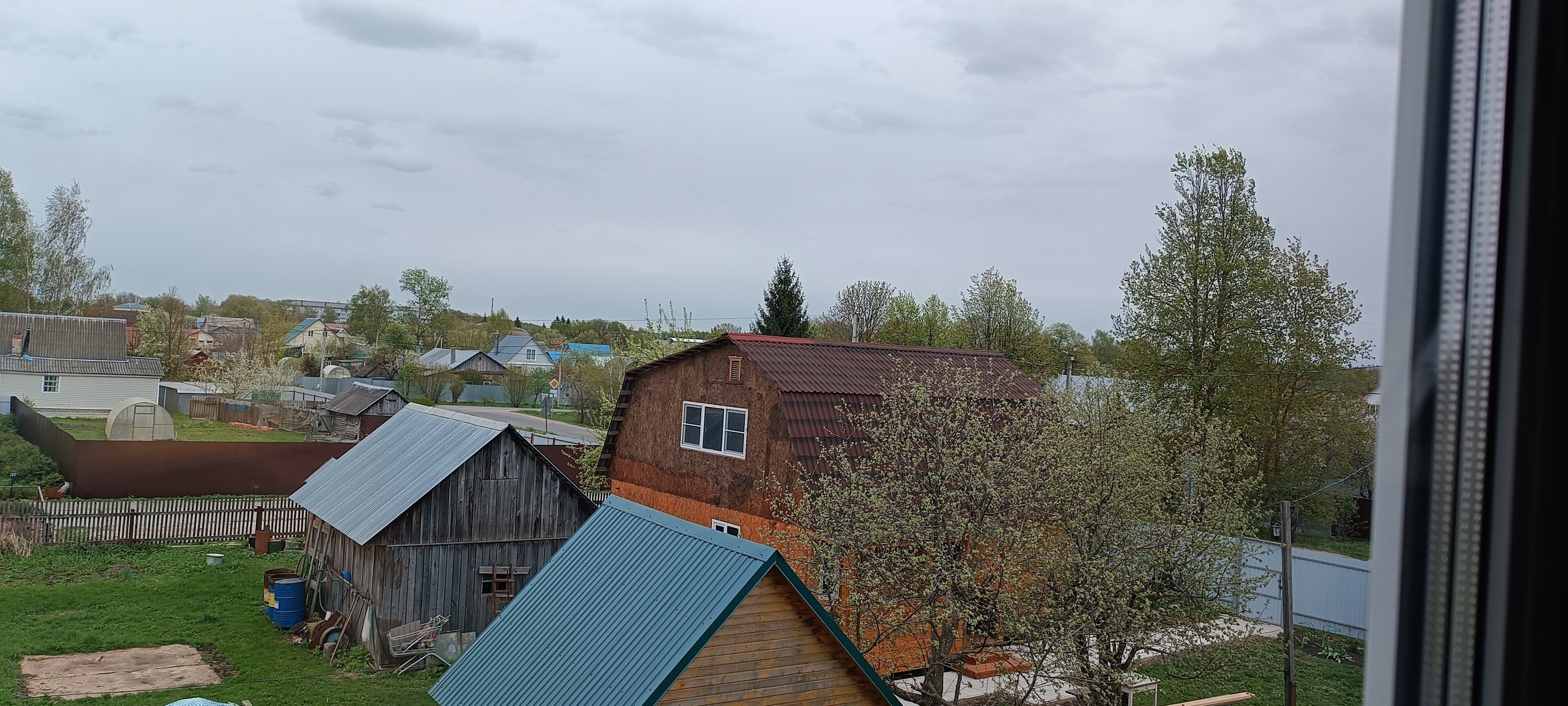 Фото Вместе