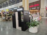 PhotoBox (Moskovskoye shosse, 24-y kilometr, 5), photo booth