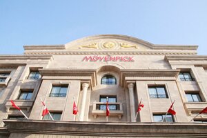 Гостиница Mövenpick Hotel du Lac Tunis