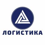 Логистика (Krasnaya Sosna Street, 36с1), haulage
