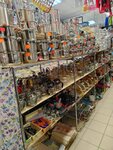 1000 Мелочей (Lunacharskogo Street, 2Б), tienda de vajillas