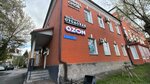 Центр развития бизнеса (Vorovskogo Street, 11) ، استشارات الاعمال
