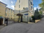 Predstavitelstvo Pravitelstva Saratovskoy oblasti pri Pravitelstve Rf (Podkopayevsky Lane, 7с3) ، وزارات حكومية، خدمات