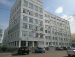 Курганская областная клиническая больница, отоларингологическое отделение (Tomina Street, 63к5), department of the hospital