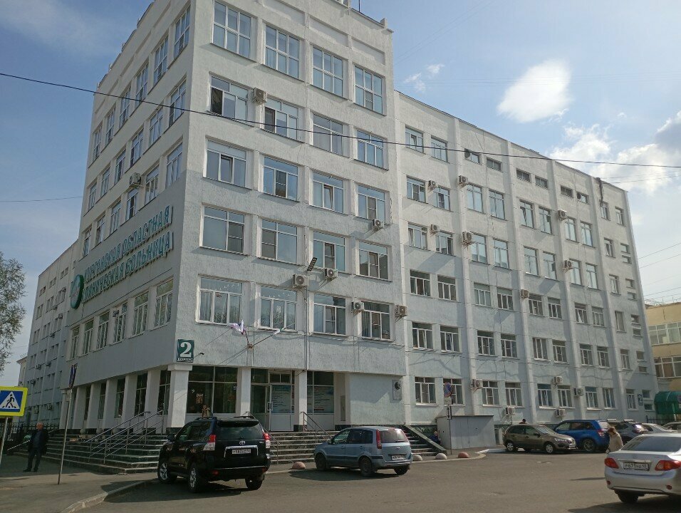 Department of the hospital Курганская областная клиническая больница, отоларингологическое отделение, Kurgan, photo