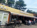 Чебуречная 1 (Demokratichnaya Street, 38Б), fast food