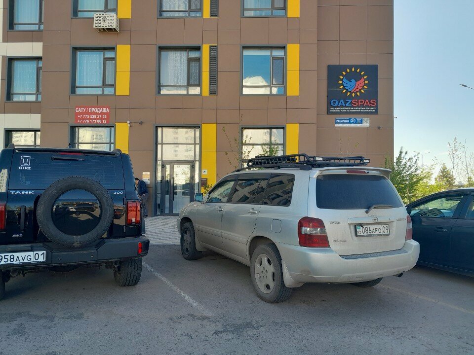 Fire safety systems Astana Tech-Center, Astana, photo