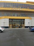 Ultra Parket (Varshavskaya Street, 3к1) ، تبليط الأرضية