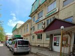 СК Брикс (ulitsa Uritskogo, 75/2), wholesale company