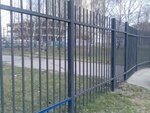Заборы и ограждения (Lenina Street, 55), vallas y barreras
