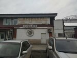 Premiera (Frontovykh Brigad Street, 33Б), muebles a medida