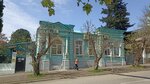 Tuapsinsky kompleksny tsentr sotsialnogo obsluzhivaniya naseleniya (Karla Marksa Street, 35), social service