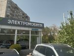 Лаборатория прозрачных фар (22-shi jeli, 39), autocosmetics, auto chemical goods