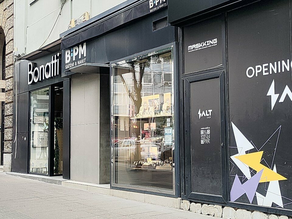 Watch shop Bpm Satovi i Nakit, Belgrade, photo