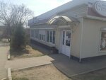 Gurman (Pikhtovaya ulitsa, 73), grocery