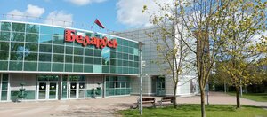 Беларусь (ул. Романовская Слобода, 28), кинотеатр в Минске