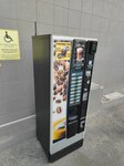 Кофейный автомат (Aviatsionnaya Street, 3/1), maquina de café