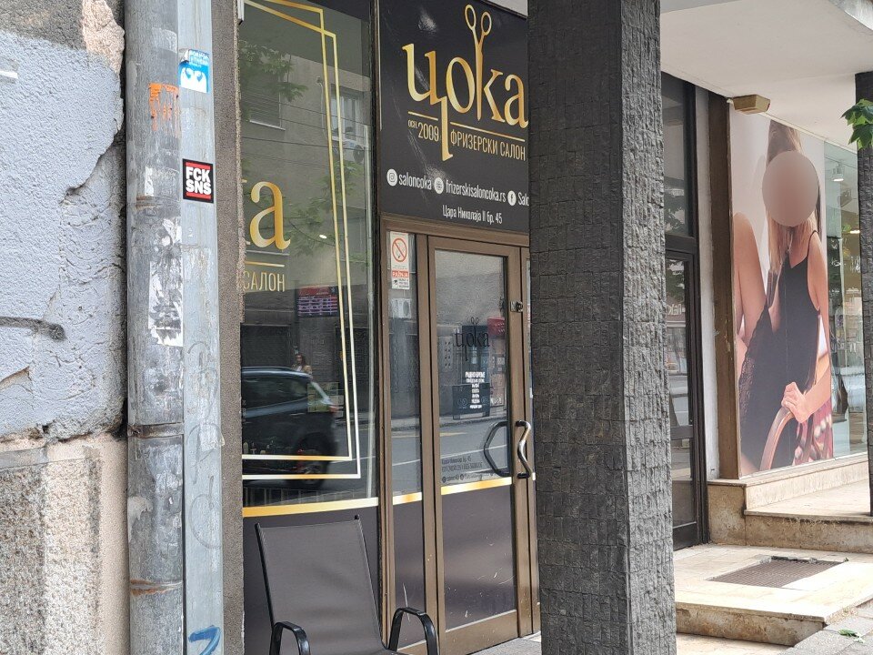 Frizerski salon Coka