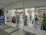 Envie accessoires (Aksyonova Street, 17), joyería