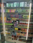 Smoke King (selo Nachalovo, Kilinchinskaya Street, 16А), vape shop
