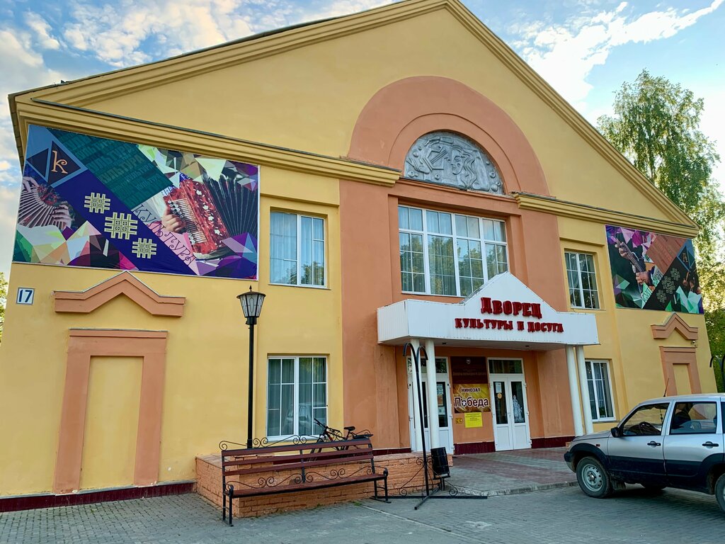 دار الثقافة Temnikovsky rayonny dvorets kultury i dosuga ، ، صورة