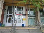 СПХФУ, кафедра экономики и управления (Ispytateley Avenue, 14) ، البنية التحتية للتعليم