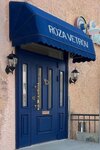 Roza Vetrov (Uborevicha Street, 17), tienda de ropa