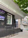 Га-Га (Schorsa Street, 46Г), coffee to go