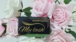My lash (Blagoveshchenskaya ulitsa, 26) ، شريط حاجب العين