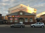 Mister (Sovetskiy Avenue, 56), clothing store