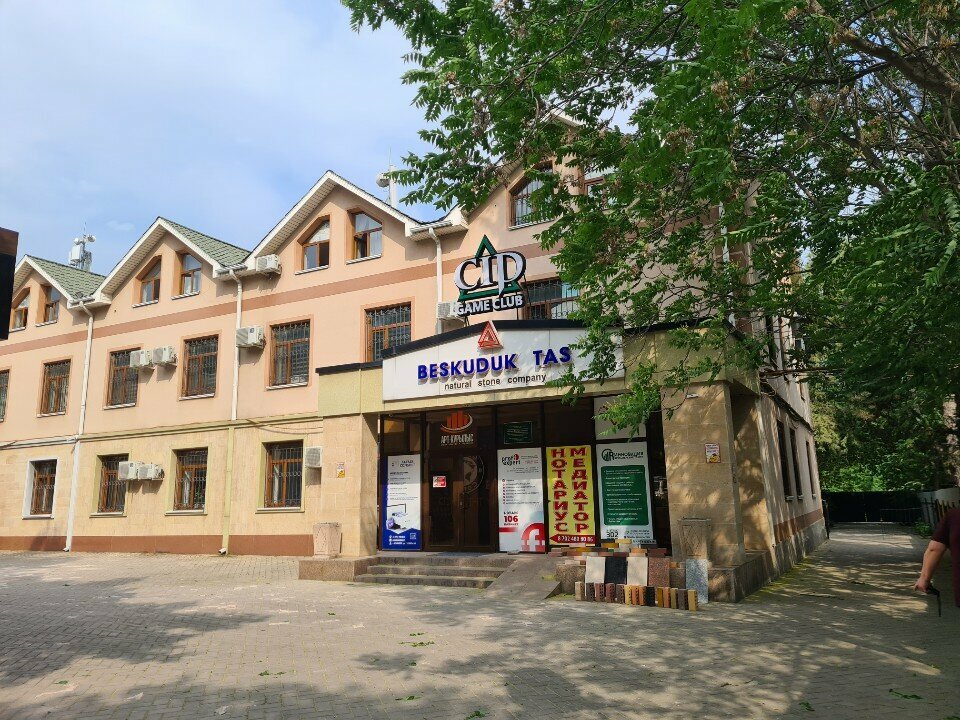 Recruitment agencies, vacancies Nadezhda Chirkova, Chimkent, photo