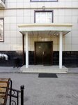 Юск-д (Grozny, Saypuddina Lorsanova Street, 9), empresa auditora