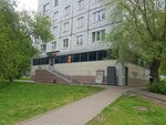 Халва (Oktyabrskiy prospekt, 15), parcel automat