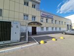Pechatny salon Tekhnografika (Novo-Moskovskaya ulitsa, 2/8), printing services
