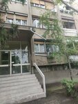 Tehnomedia (Rumenačka ulica, 150) ، متجر أجهزة إلكترونية