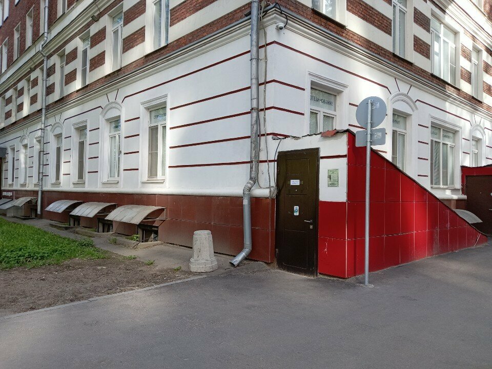 Auto parts and auto goods store AutoKlondaik club, Moscow, photo