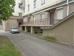 Гудвикс (Kisialiova Street, 10), construction company