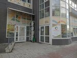 PapaMamaTour (Dusi Kovalchuk Street, 250), travel agency