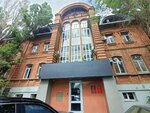 Министерство сельского хозяйства и рыбной промышленности Астраханской области (Natashi Kachuevskoy Street, 9) ، وزارات حكومية، خدمات