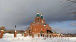 Крестовоздвиженский храм (selo Golyany, Pionerskaya Street, 29), iglesia ortodoxa