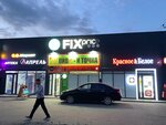 Пиво и Точка (ulitsa Khalturina, 25А), cervecería